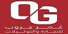 Omar Group